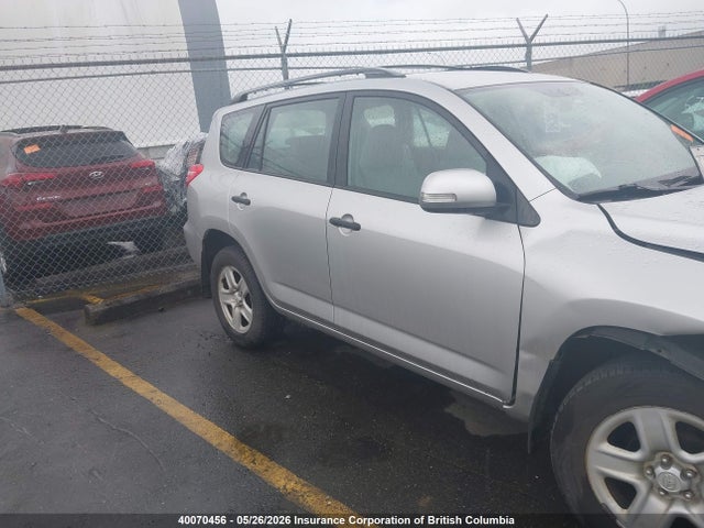 2010 Toyota Rav4 მანქანა იყიდება აუქციონზე, vin: 2T3BF4DV8AW081265, აუქციონის ნომერი: 40070456
