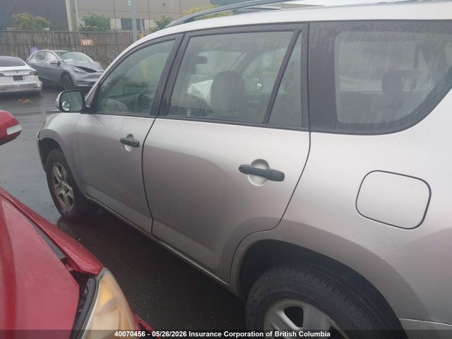 2010 Toyota Rav4 მანქანა იყიდება აუქციონზე, vin: 2T3BF4DV8AW081265, აუქციონის ნომერი: 40070456
