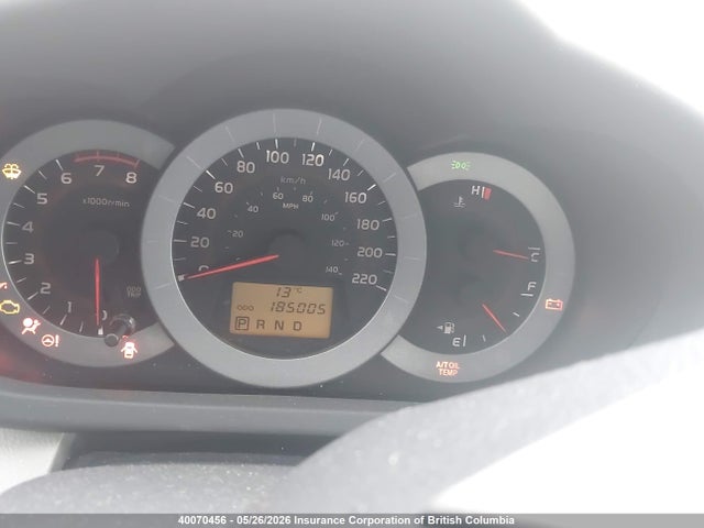 2010 Toyota Rav4 მანქანა იყიდება აუქციონზე, vin: 2T3BF4DV8AW081265, აუქციონის ნომერი: 40070456