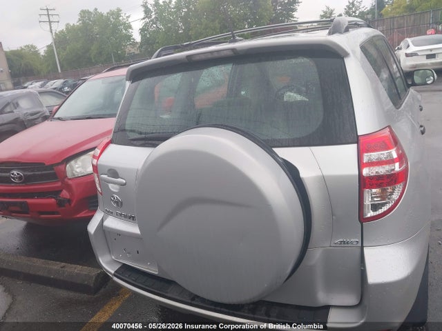 2010 Toyota Rav4 მანქანა იყიდება აუქციონზე, vin: 2T3BF4DV8AW081265, აუქციონის ნომერი: 40070456