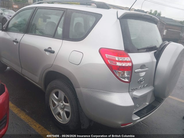2010 Toyota Rav4 მანქანა იყიდება აუქციონზე, vin: 2T3BF4DV8AW081265, აუქციონის ნომერი: 40070456