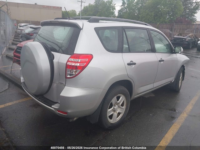 2010 Toyota Rav4 მანქანა იყიდება აუქციონზე, vin: 2T3BF4DV8AW081265, აუქციონის ნომერი: 40070456