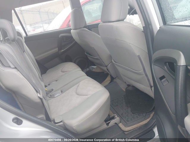 2010 Toyota Rav4 მანქანა იყიდება აუქციონზე, vin: 2T3BF4DV8AW081265, აუქციონის ნომერი: 40070456