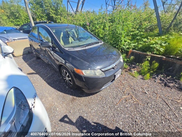 Продаж на аукціоні авто 2006 Honda Civic, vin: 1HGFA16516L084354, номер лоту: 40076409