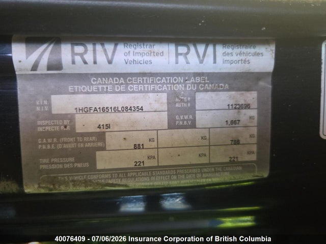 2006 Honda Civic მანქანა იყიდება აუქციონზე, vin: 1HGFA16516L084354, აუქციონის ნომერი: 40076409