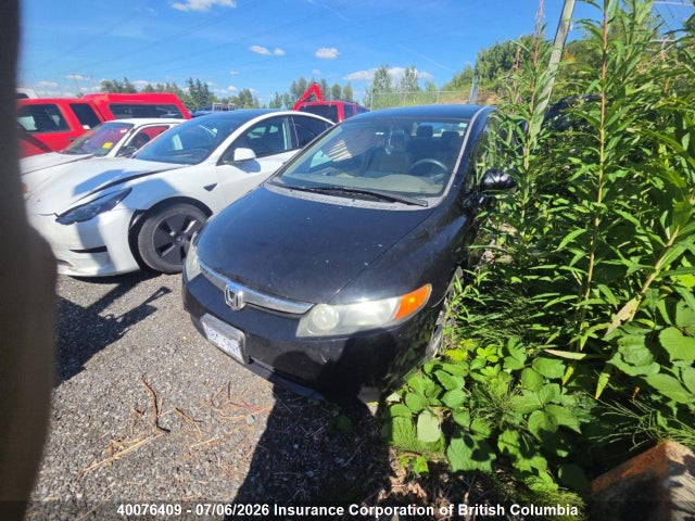2006 Honda Civic მანქანა იყიდება აუქციონზე, vin: 1HGFA16516L084354, აუქციონის ნომერი: 40076409