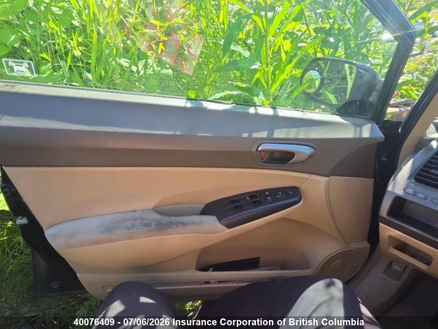 2006 Honda Civic მანქანა იყიდება აუქციონზე, vin: 1HGFA16516L084354, აუქციონის ნომერი: 40076409