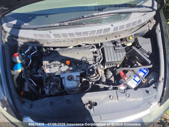 2006 Honda Civic მანქანა იყიდება აუქციონზე, vin: 1HGFA16516L084354, აუქციონის ნომერი: 40076409