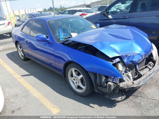 Продаж на аукціоні авто 2001 Honda Prelude Se, vin: JHMBB62701C801431, номер лоту: 40069535