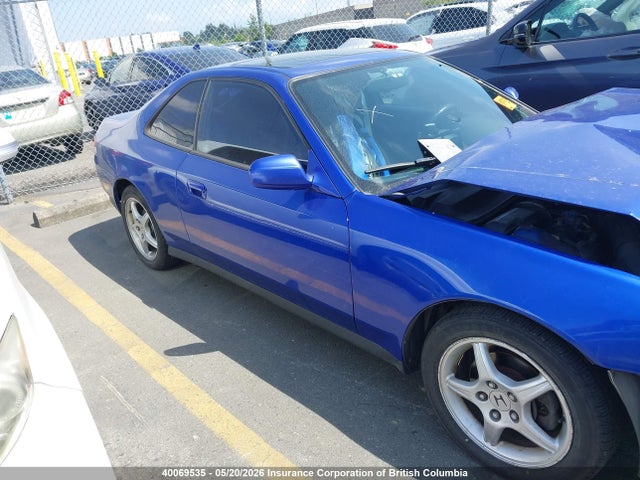 Продаж на аукціоні авто 2001 Honda Prelude Se, vin: JHMBB62701C801431, номер лоту: 40069535