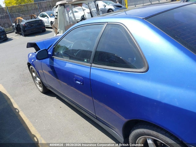 Продаж на аукціоні авто 2001 Honda Prelude Se, vin: JHMBB62701C801431, номер лоту: 40069535