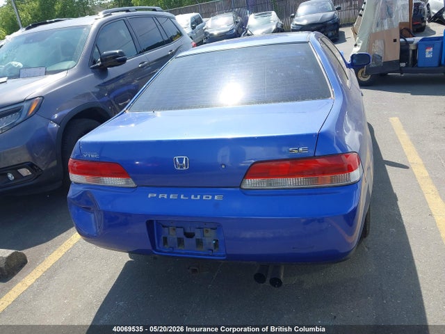 Продаж на аукціоні авто 2001 Honda Prelude Se, vin: JHMBB62701C801431, номер лоту: 40069535