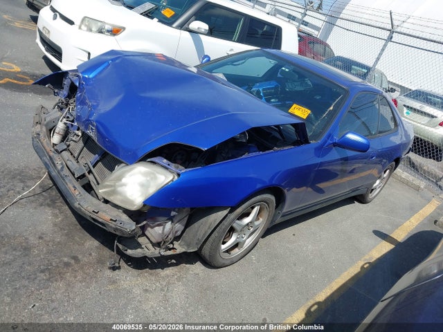 Продаж на аукціоні авто 2001 Honda Prelude Se, vin: JHMBB62701C801431, номер лоту: 40069535