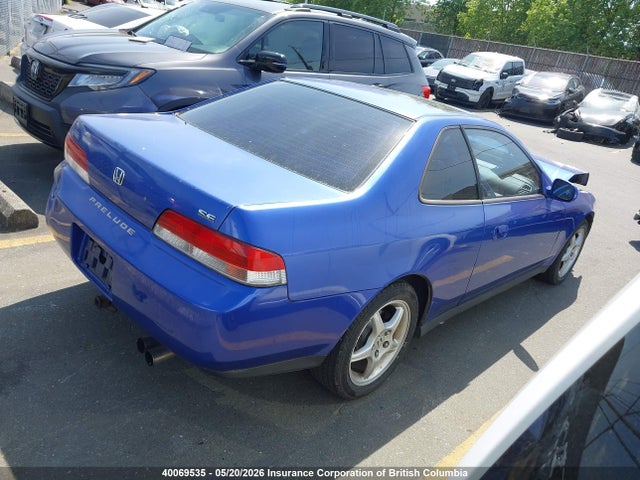 Продаж на аукціоні авто 2001 Honda Prelude Se, vin: JHMBB62701C801431, номер лоту: 40069535
