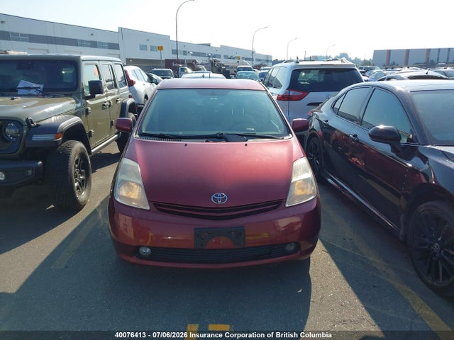 Продажа на аукционе авто 2005 Toyota Prius, vin: JTDKB20U053084926, номер лота: 40076413
