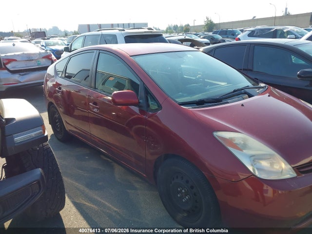 Продажа на аукционе авто 2005 Toyota Prius, vin: JTDKB20U053084926, номер лота: 40076413