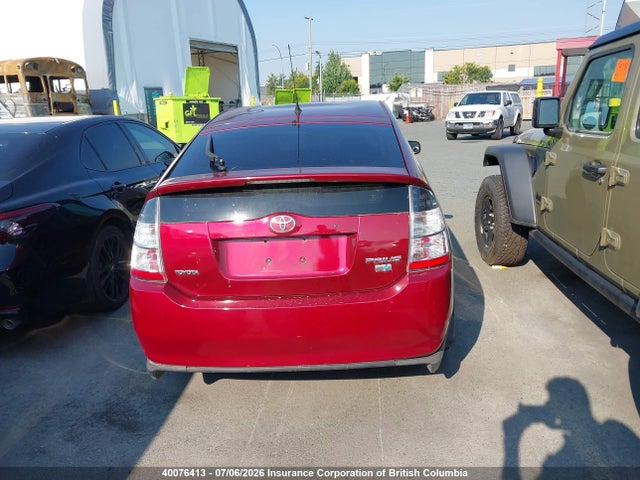 Продажа на аукционе авто 2005 Toyota Prius, vin: JTDKB20U053084926, номер лота: 40076413
