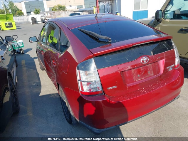 Продажа на аукционе авто 2005 Toyota Prius, vin: JTDKB20U053084926, номер лота: 40076413