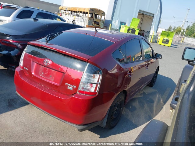 Продажа на аукционе авто 2005 Toyota Prius, vin: JTDKB20U053084926, номер лота: 40076413