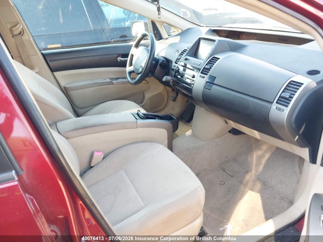 Продажа на аукционе авто 2005 Toyota Prius, vin: JTDKB20U053084926, номер лота: 40076413