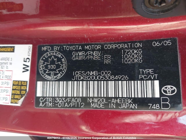 Продажа на аукционе авто 2005 Toyota Prius, vin: JTDKB20U053084926, номер лота: 40076413