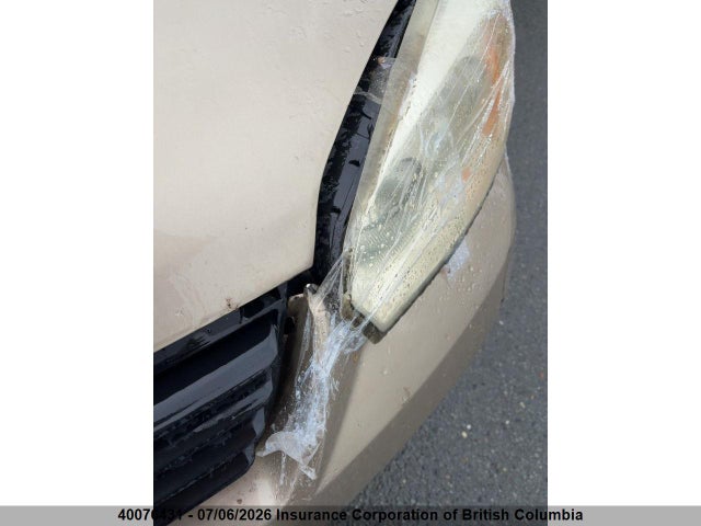 2006 Chevrolet Malibu Lt მანქანა იყიდება აუქციონზე, vin: 1G1ZT51F56F150196, აუქციონის ნომერი: 40076431