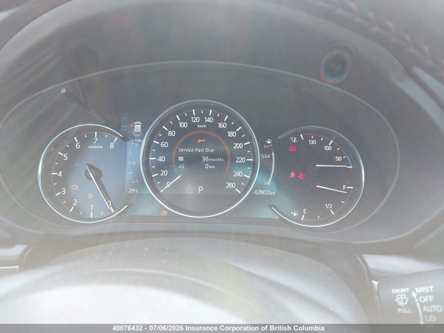 Mazda CX-5 2023 JM3KFBDY4P0210038 Image 7