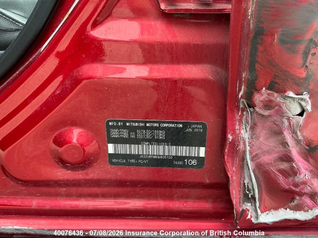 2016 Mitsubishi Lancer Gt მანქანა იყიდება აუქციონზე, vin: JA32U8FW6GU605102, აუქციონის ნომერი: 40076436