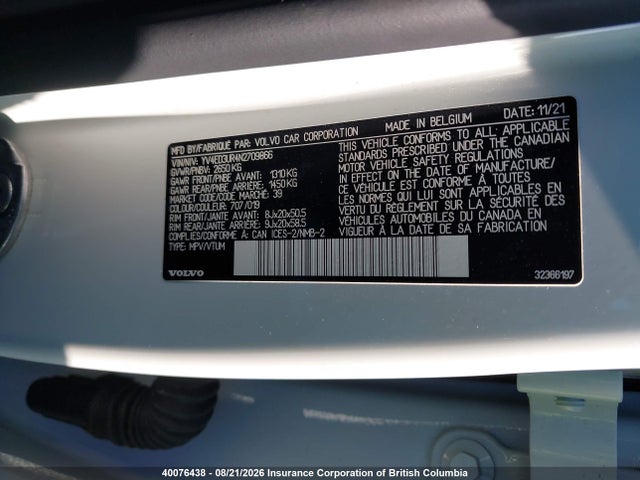 YV4ED3UR4N2709866 Volvo XC40