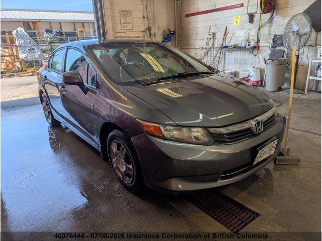 2012 Honda Civic მანქანა იყიდება აუქციონზე, vin: 2HGFB2F48CH008858, აუქციონის ნომერი: 40076444