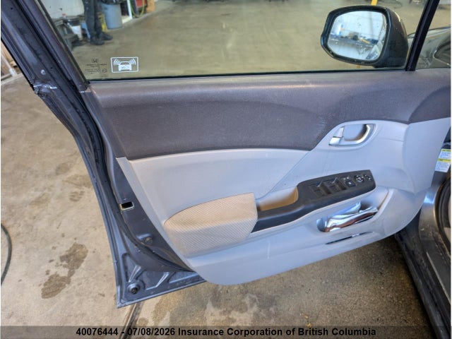2012 Honda Civic მანქანა იყიდება აუქციონზე, vin: 2HGFB2F48CH008858, აუქციონის ნომერი: 40076444