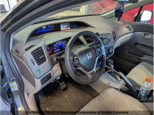 2012 Honda Civic მანქანა იყიდება აუქციონზე, vin: 2HGFB2F48CH008858, აუქციონის ნომერი: 40076444