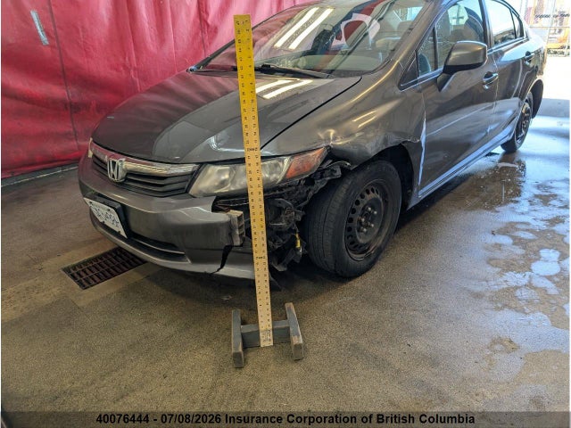 2012 Honda Civic მანქანა იყიდება აუქციონზე, vin: 2HGFB2F48CH008858, აუქციონის ნომერი: 40076444