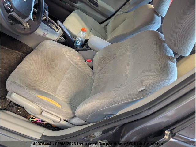 2012 Honda Civic მანქანა იყიდება აუქციონზე, vin: 2HGFB2F48CH008858, აუქციონის ნომერი: 40076444