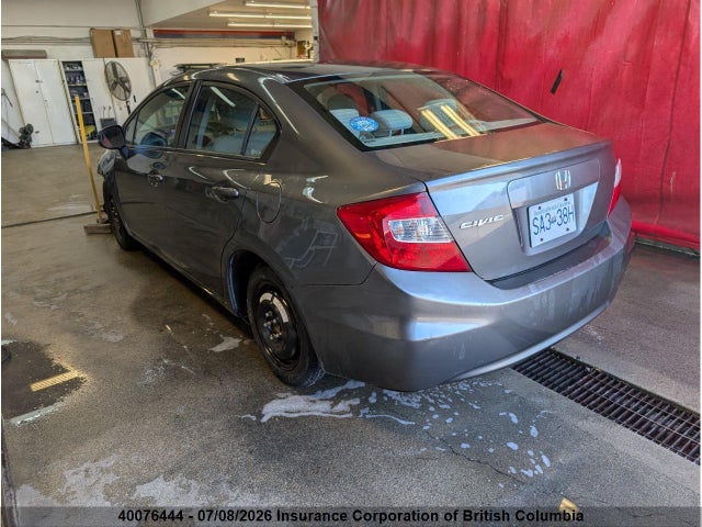 2012 Honda Civic მანქანა იყიდება აუქციონზე, vin: 2HGFB2F48CH008858, აუქციონის ნომერი: 40076444