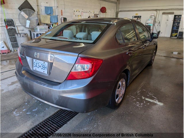 2012 Honda Civic მანქანა იყიდება აუქციონზე, vin: 2HGFB2F48CH008858, აუქციონის ნომერი: 40076444