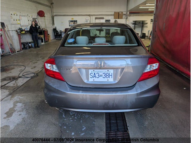 2012 Honda Civic მანქანა იყიდება აუქციონზე, vin: 2HGFB2F48CH008858, აუქციონის ნომერი: 40076444