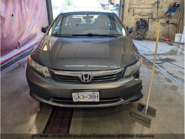 2012 Honda Civic მანქანა იყიდება აუქციონზე, vin: 2HGFB2F48CH008858, აუქციონის ნომერი: 40076444