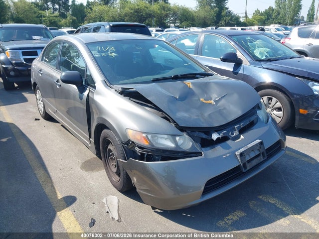 Продаж на аукціоні авто 2007 Honda Civic Dx, vin: 2HGFA16317H001261, номер лоту: 40076302