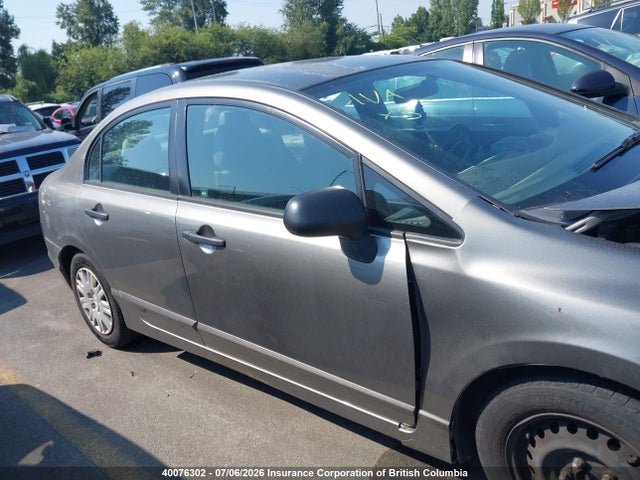 Продаж на аукціоні авто 2007 Honda Civic Dx, vin: 2HGFA16317H001261, номер лоту: 40076302