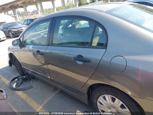 Продаж на аукціоні авто 2007 Honda Civic Dx, vin: 2HGFA16317H001261, номер лоту: 40076302