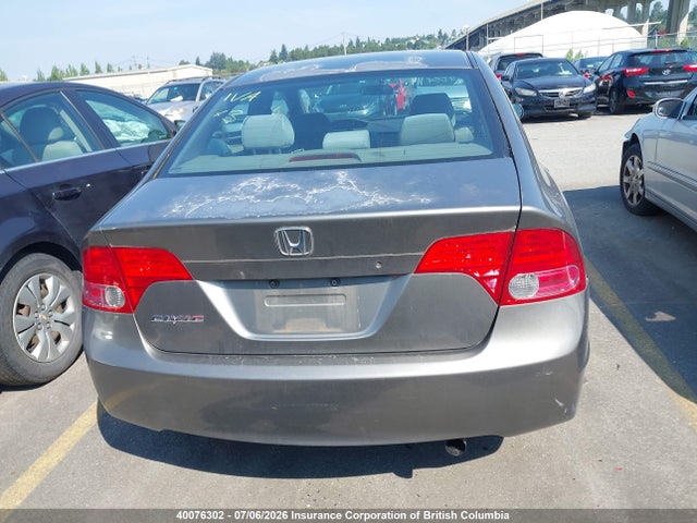 Продаж на аукціоні авто 2007 Honda Civic Dx, vin: 2HGFA16317H001261, номер лоту: 40076302