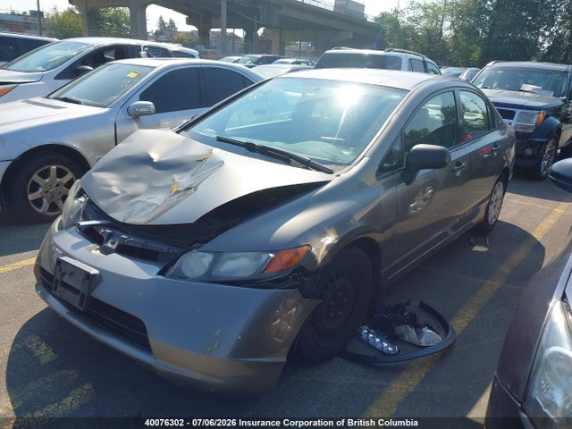 Продаж на аукціоні авто 2007 Honda Civic Dx, vin: 2HGFA16317H001261, номер лоту: 40076302