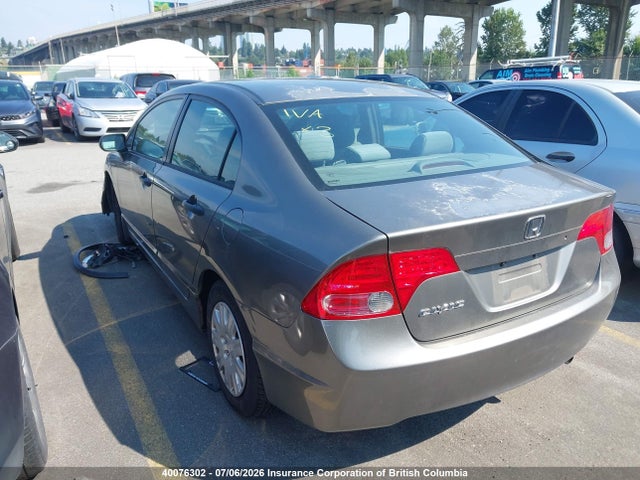 Продаж на аукціоні авто 2007 Honda Civic Dx, vin: 2HGFA16317H001261, номер лоту: 40076302