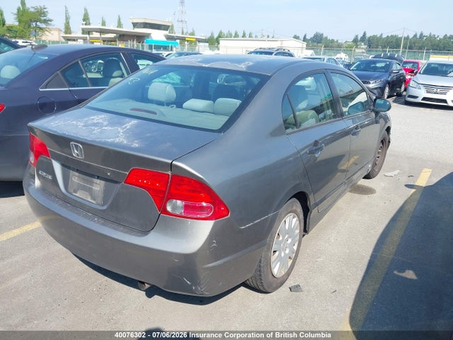 Продаж на аукціоні авто 2007 Honda Civic Dx, vin: 2HGFA16317H001261, номер лоту: 40076302