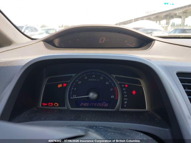Продаж на аукціоні авто 2007 Honda Civic Dx, vin: 2HGFA16317H001261, номер лоту: 40076302