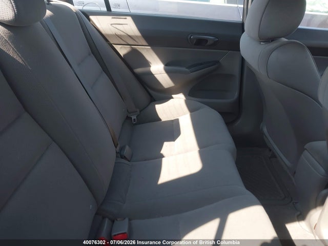 Продаж на аукціоні авто 2007 Honda Civic Dx, vin: 2HGFA16317H001261, номер лоту: 40076302
