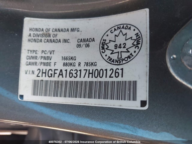 Продаж на аукціоні авто 2007 Honda Civic Dx, vin: 2HGFA16317H001261, номер лоту: 40076302
