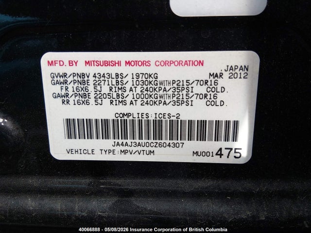 2012 Mitsubishi Rvr Se მანქანა იყიდება აუქციონზე, vin: JA4AJ3AU0CZ604307, აუქციონის ნომერი: 40066888