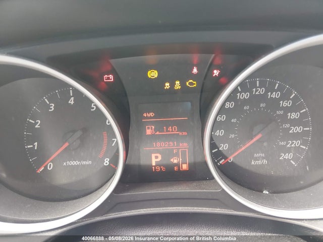 2012 Mitsubishi Rvr Se მანქანა იყიდება აუქციონზე, vin: JA4AJ3AU0CZ604307, აუქციონის ნომერი: 40066888